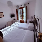 Humaina Hotel Málaga